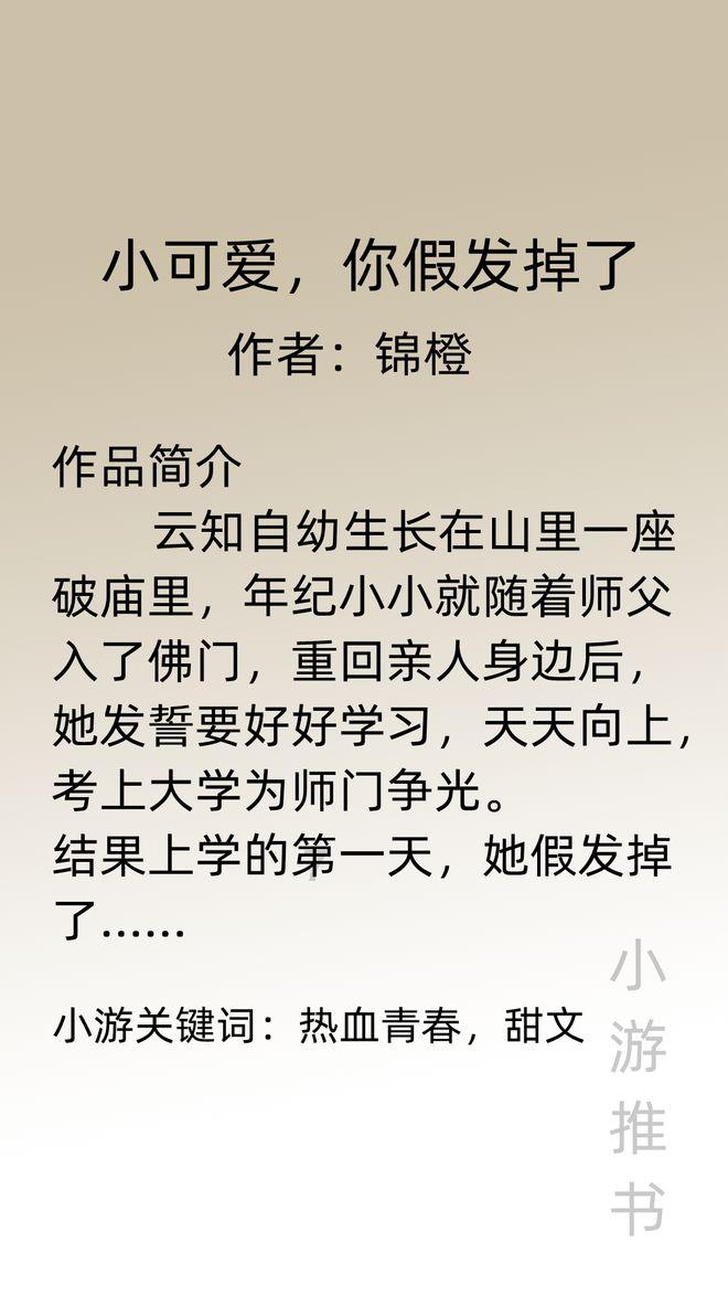影视工厂