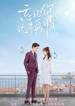 以最实举措最优服务 全力保障人民群众安全便捷温馨出行