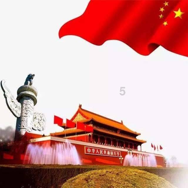森迪公主夏日度假
