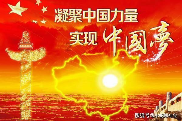 上班族救援