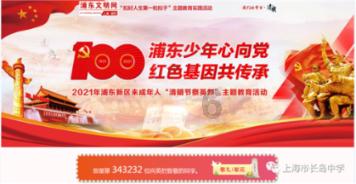 温州一女孩跳河轻生,他也跳下去了…