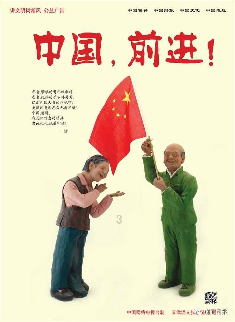 远古文明战争5