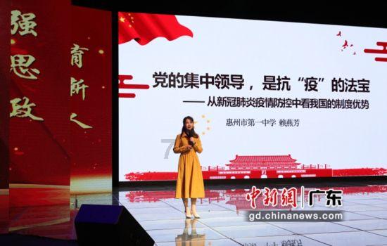 逃离啦啦队员的家