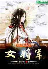 星露谷物语春季鱼王游戏画面